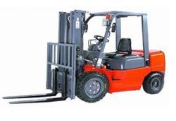 Автопогрузчики вилочные Bull FG 70