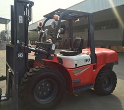 Автопогрузчики вилочные Bull FR 30JE