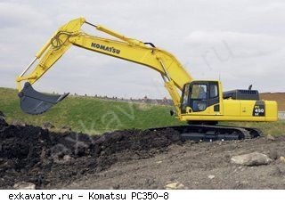 Гусеничные экскаваторы Komatsu PC350-8