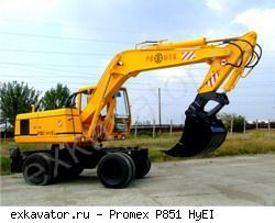 Колесные экскаваторы Promex P851 HyEI