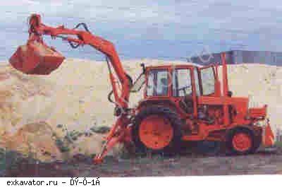 Экскаваторы-погрузчики ОЗТМ ПЭ-Ф-1Б