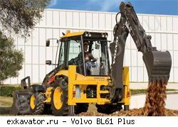 Экскаваторы-погрузчики Volvo BL61 Plus