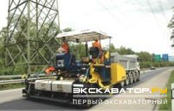 Асфальтоукладчики Bomag BF 691 C HSG
