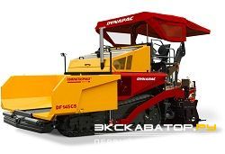 Асфальтоукладчики Dynapac DF145CS