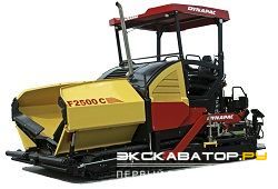 Асфальтоукладчики Dynapac F2500C