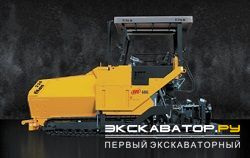 Асфальтоукладчики ABG Titan 226