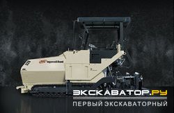 Асфальтоукладчики ABG Titan 326