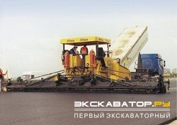 Асфальтоукладчики ABG Titan 525