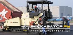 Асфальтоукладчики ABG Titan 8820