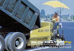 Асфальтоукладчики Blaw-Knox PF-855