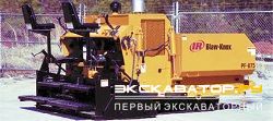 Асфальтоукладчики Blaw-Knox PF-875