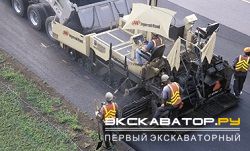 Асфальтоукладчики Blaw-Knox PF-5510