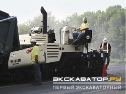 Асфальтоукладчики Blaw-Knox PF-6110