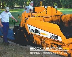 Асфальтоукладчики LeeBoy 5000
