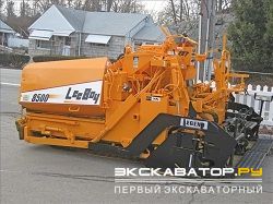 Асфальтоукладчики Leeboy 8500 (низкая платформа)
