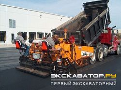 Асфальтоукладчики LeeBoy 8515