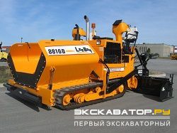 Асфальтоукладчики LeeBoy 8816