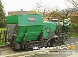 Асфальтоукладчики Vogele SUPER 600