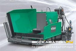 Асфальтоукладчики Vogele SUPER 700