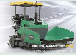 Асфальтоукладчики Vogele SUPER 1100-2