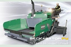 Асфальтоукладчики Vogele VISION 5100-2