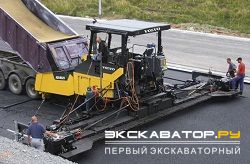 Асфальтоукладчики Volvo ABG8820