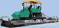 Асфальтоукладчики XCMG RP1255