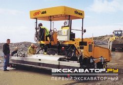 Асфальтоукладчики ABG Titan 273