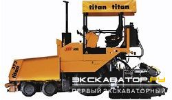 Асфальтоукладчики ABG Titan 373