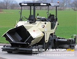 Асфальтоукладчики ABG Titan 5870