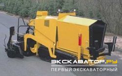 Асфальтоукладчики Demag DF 45 C
