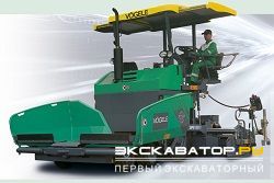 Асфальтоукладчики Vogele SUPER 1303-2