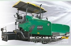 Асфальтоукладчики Vogele SUPER 1603-2