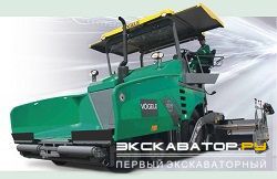 Асфальтоукладчики Vogele SUPER 1803-2