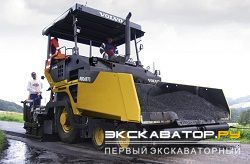 Асфальтоукладчики Volvo ABG6870