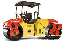 Дорожные катки, виброкатки Dynapac CC224HF