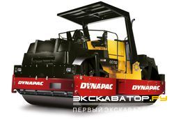 Дорожные катки, виброкатки Dynapac CC722