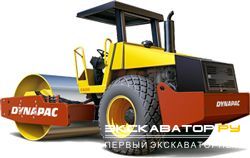 Дорожные катки, виброкатки Dynapac CA250