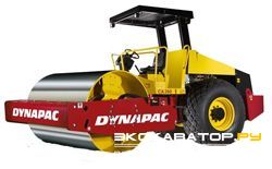 Дорожные катки, виброкатки Dynapac CA260D