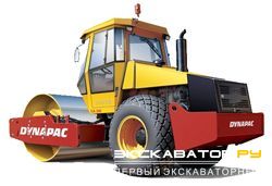 Дорожные катки, виброкатки Dynapac CA300D