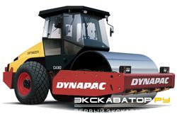 Дорожные катки, виброкатки Dynapac CA302DCO
