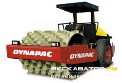 Дорожные катки, виброкатки Dynapac CA500PD