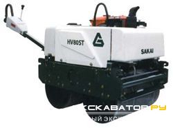 Дорожные катки, виброкатки SAKAI HV80ST