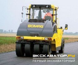 Дорожные катки, виброкатки Bomag BW 27 RH