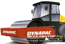 Дорожные катки, виброкатки Dynapac CA612D