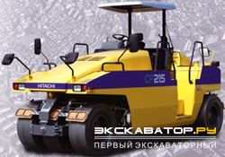 Дорожные катки, виброкатки Hitachi CP215 Canopy