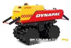 Дорожные катки, виброкатки Dynapac LP8504