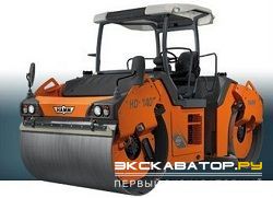 Дорожные катки, виброкатки Hamm HD+ 140 VO