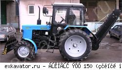 Траншеекопатели Беловеж ЭЦУ 150 (зимний орган)
