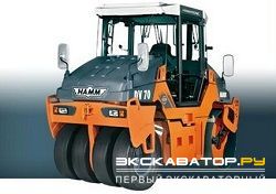 Дорожные катки, виброкатки Hamm DV 70 TO